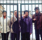 Linfen Prisoners